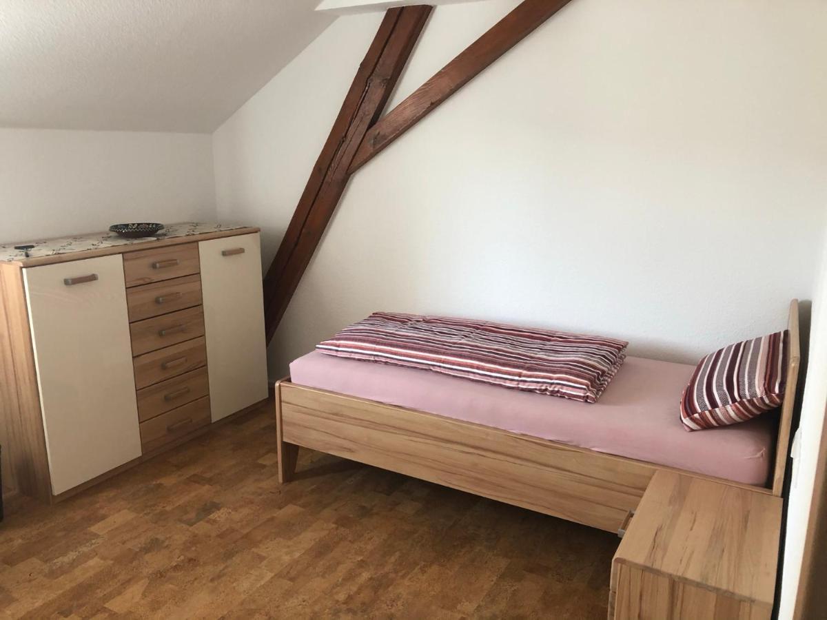 Appartement Hof Heinzmann *